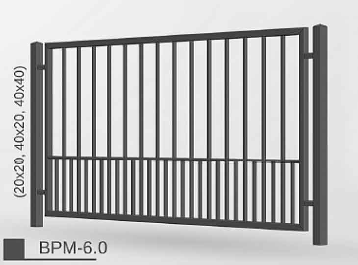 Modell Modern BPM-6.0